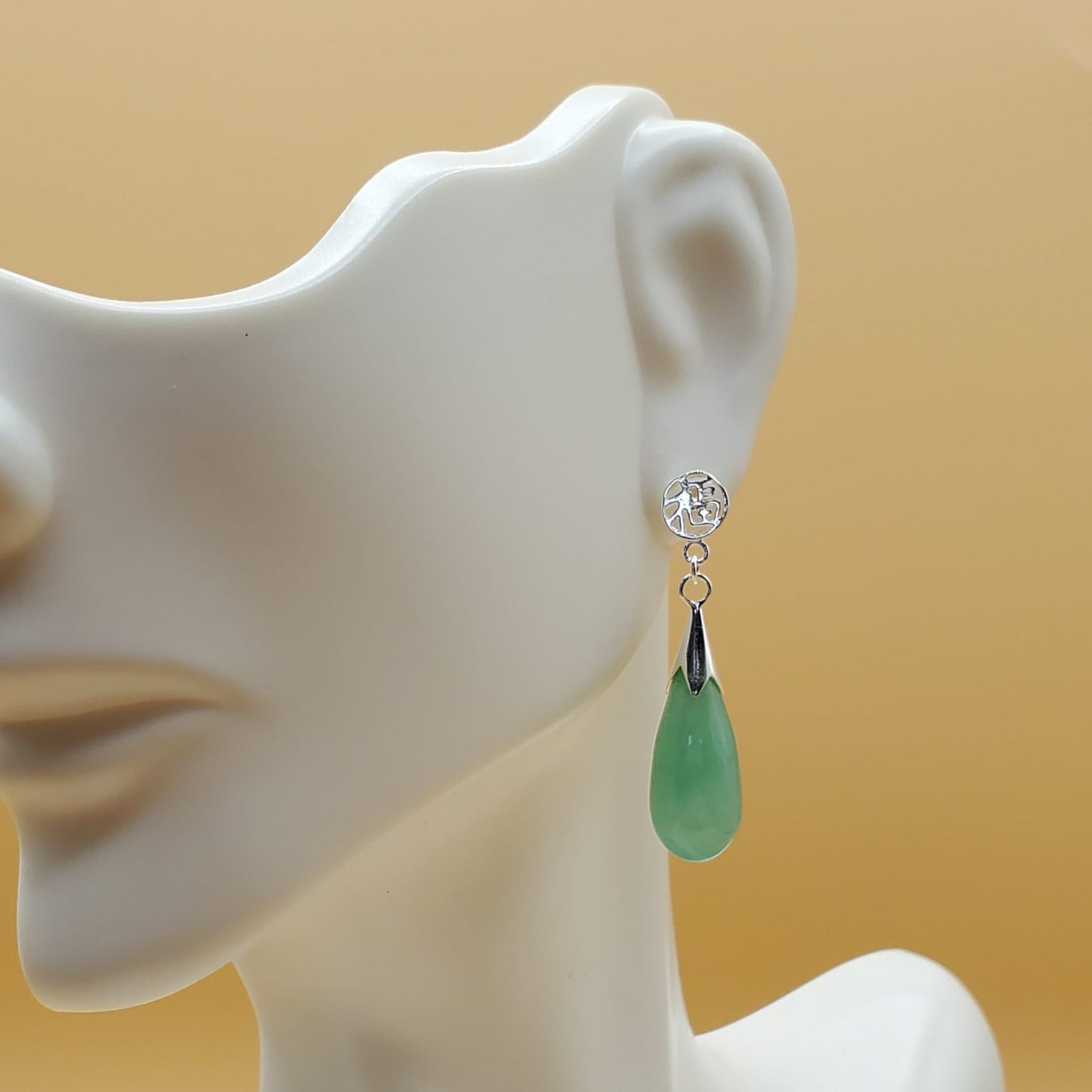 Green Jade Sterling Silver Drop Earrings.